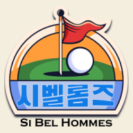 시벨롬즈 앱 아이콘